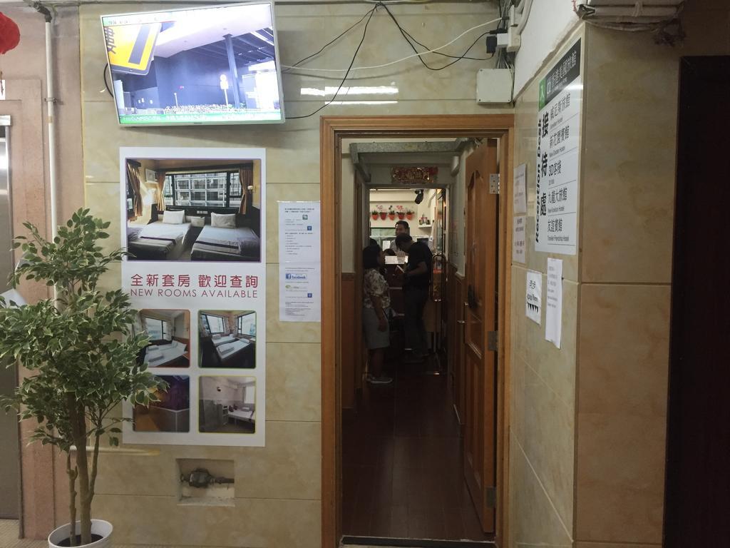 Venetian Hostel Hong Kong Exterior foto