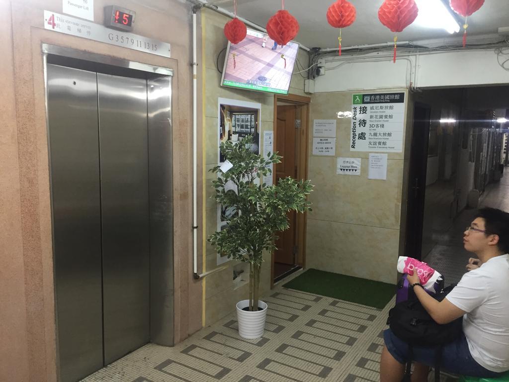 Venetian Hostel Hong Kong Exterior foto