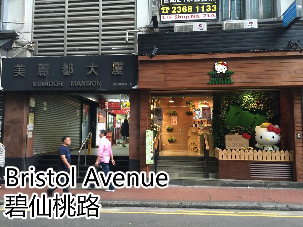 Venetian Hostel Hong Kong Exterior foto